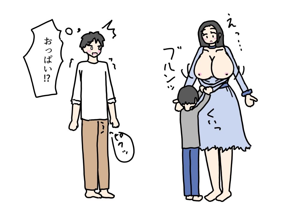 小さい頃から知ってる近所のおばちゃんとセックスしちゃった話_5