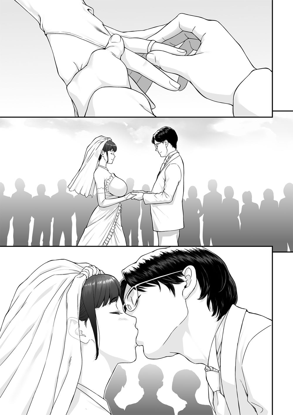 Happy Wedding (ハッピーウエディング)巨根に堕とされ背徳の快感に抗えなくなった新妻の秘密_1