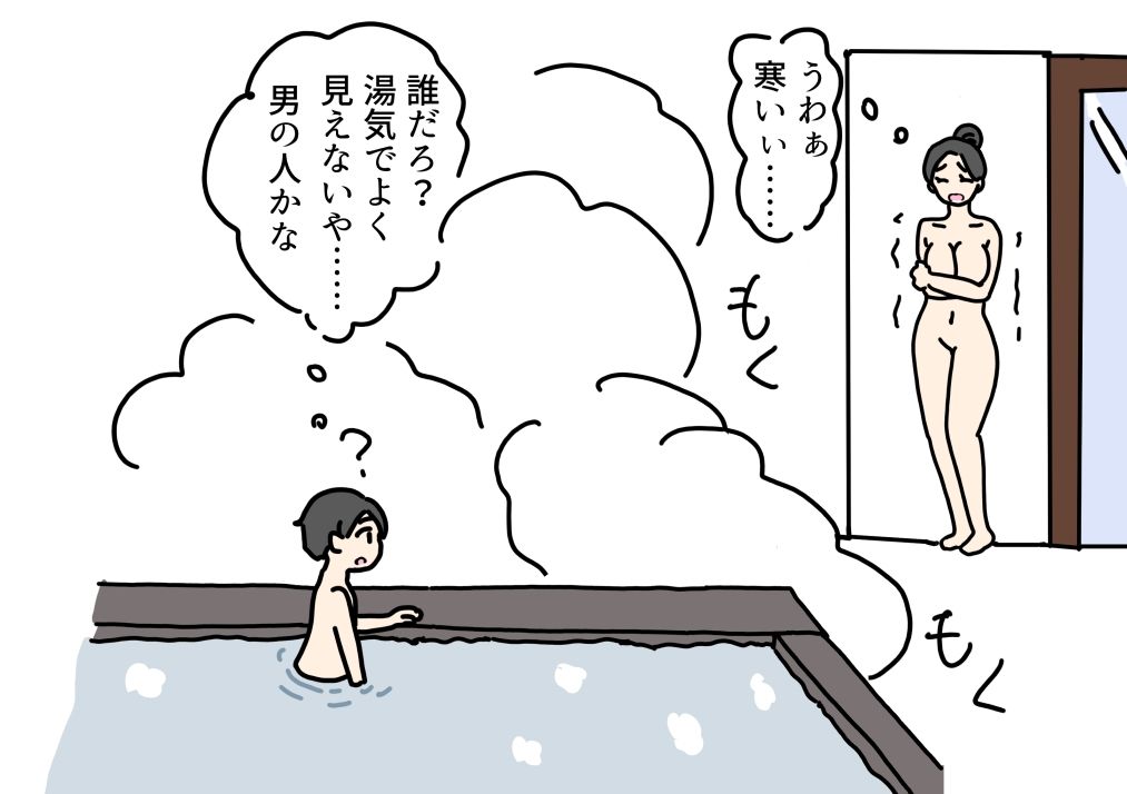 温泉旅行中のママ間違えて入った男湯で知らない少年としちゃった話_5