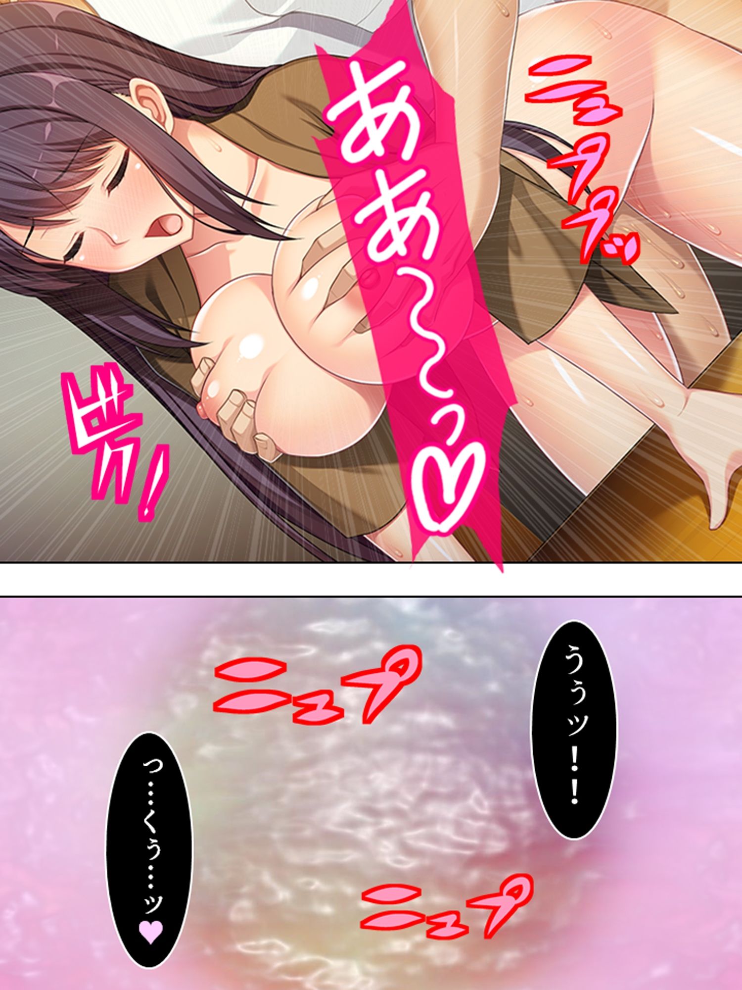 息子の嫁から深夜にお誘い。泥沼の騎乗位種付け懇願 <総集編>_6
