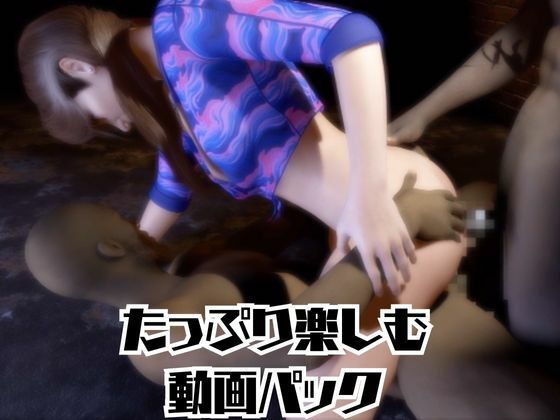【動画2本】絶対何処かにいる熟女といちゃラブしたり3Pしたりする動画_4