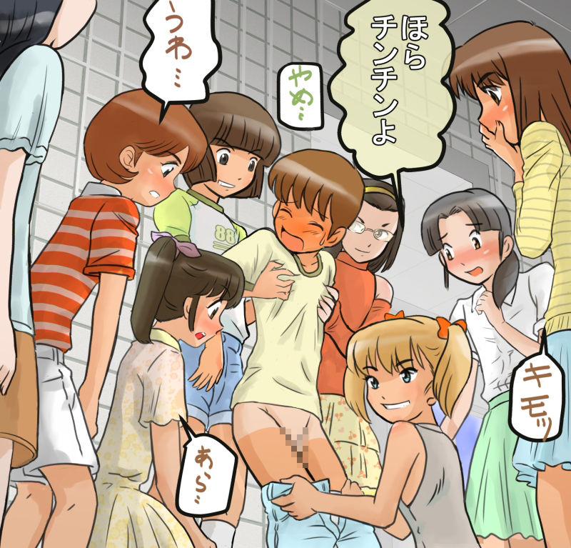 ありゆーじイラスト集その1_2