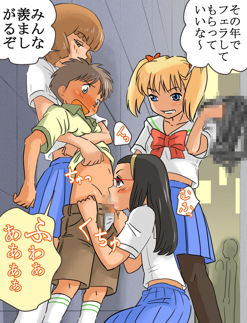 ありゆーじイラスト集その1_8
