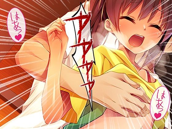 若返った妻の性的アピールが凄すぎて俺の性癖が歪みそうです! 4巻_5
