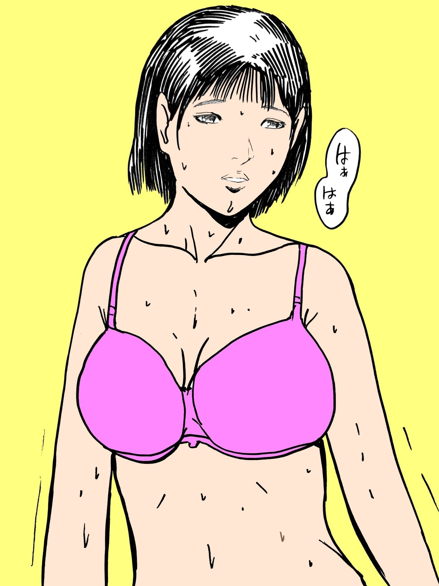 内気人妻他男初体験_8
