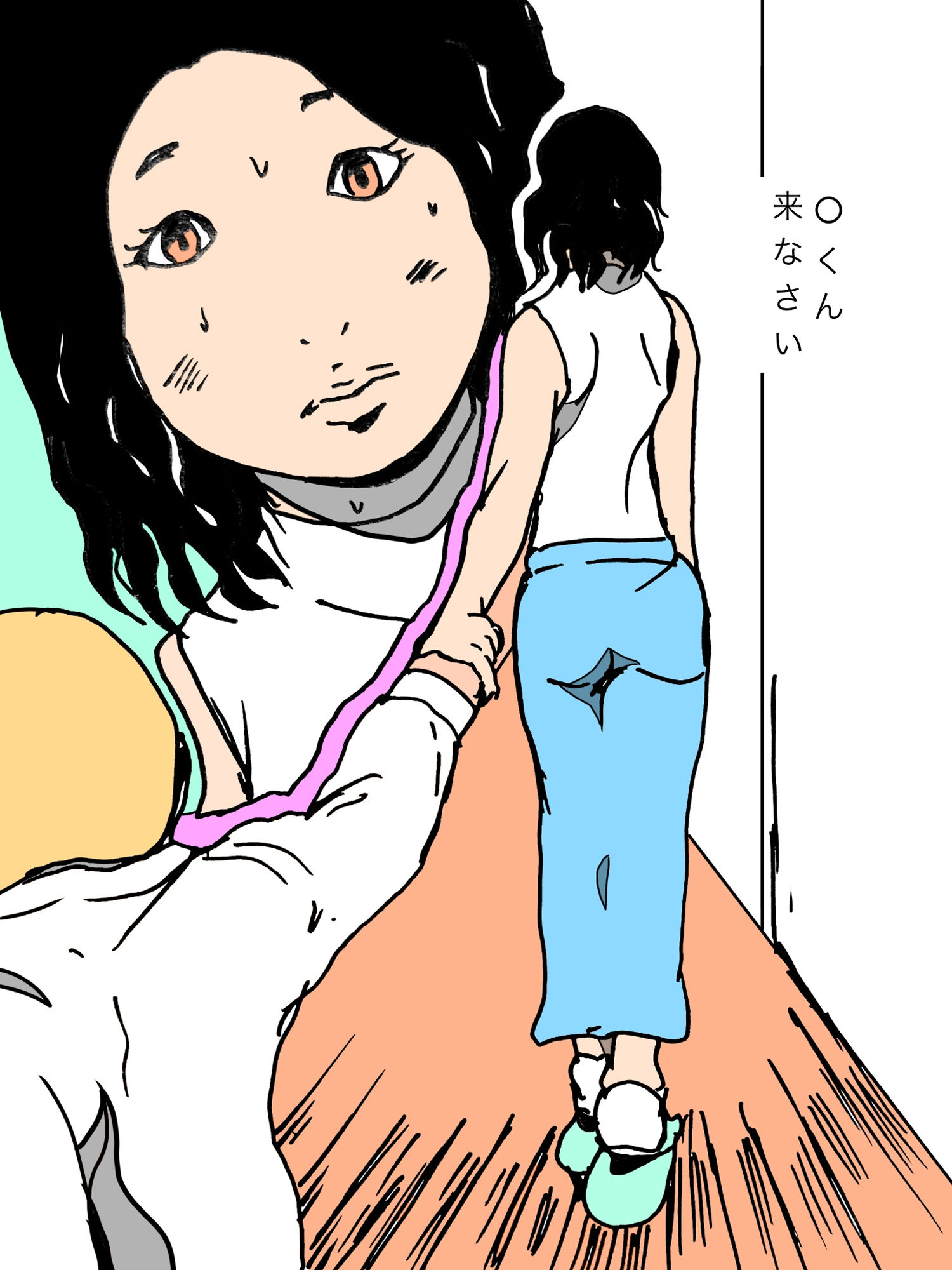 子〇の友人の種で孕んでしまいました_10