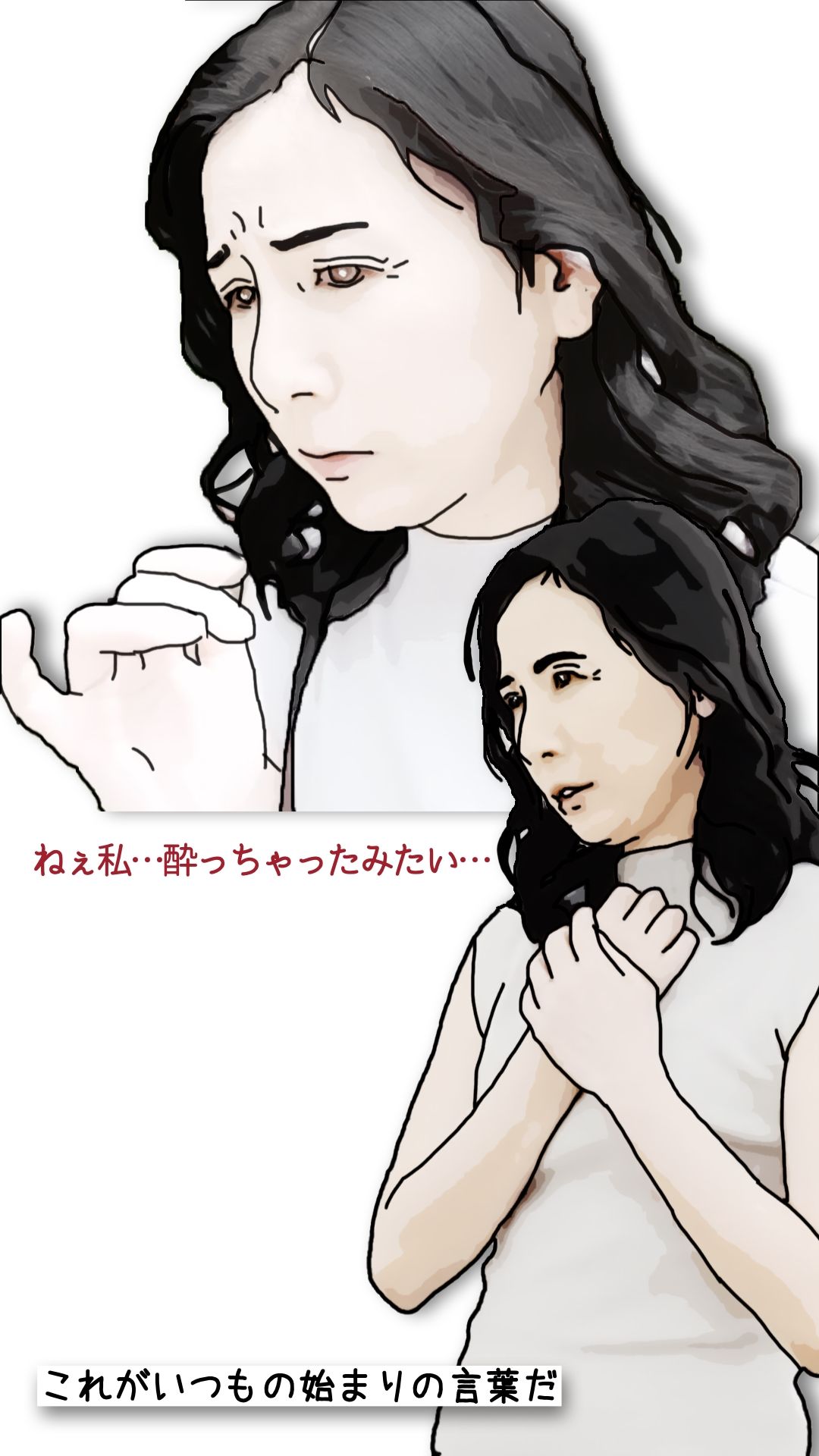 鬼畜な近親相姦 親娘どんぶり(実母と義母と祖母と娘と姪)_2