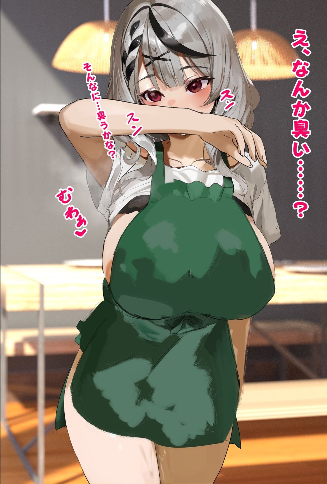 【差分70枚!セリフつき】一週間風呂に入らなかった沙/花/叉/ク/ロ/ヱとお風呂記念でおちんちんでいっぱいゴシゴシ洗ってあげるCG集(はぁと)_3