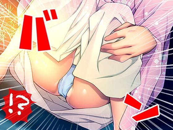 若返った妻の性的アピールが凄すぎて俺の性癖が歪みそうです! 5巻_6
