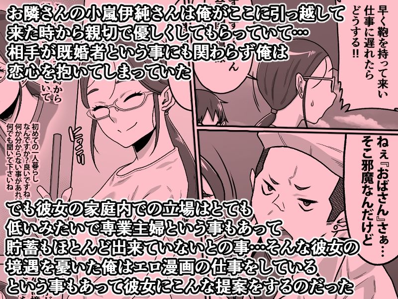 薄奪_2