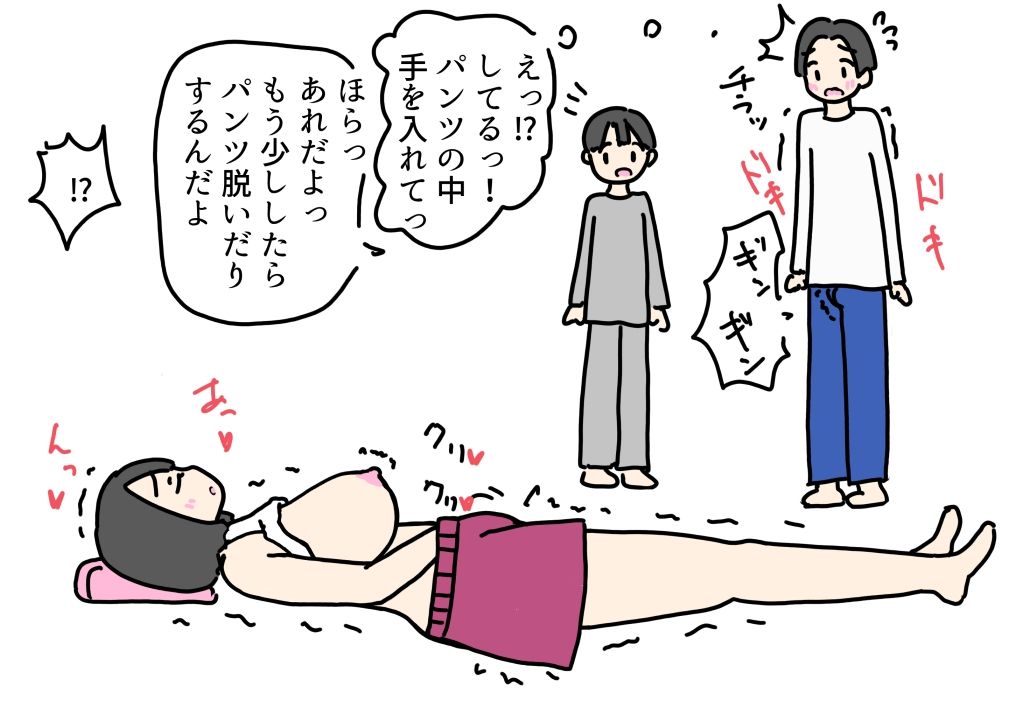 隣に住む育児ママにこっそり挿入して童貞卒業した話_4