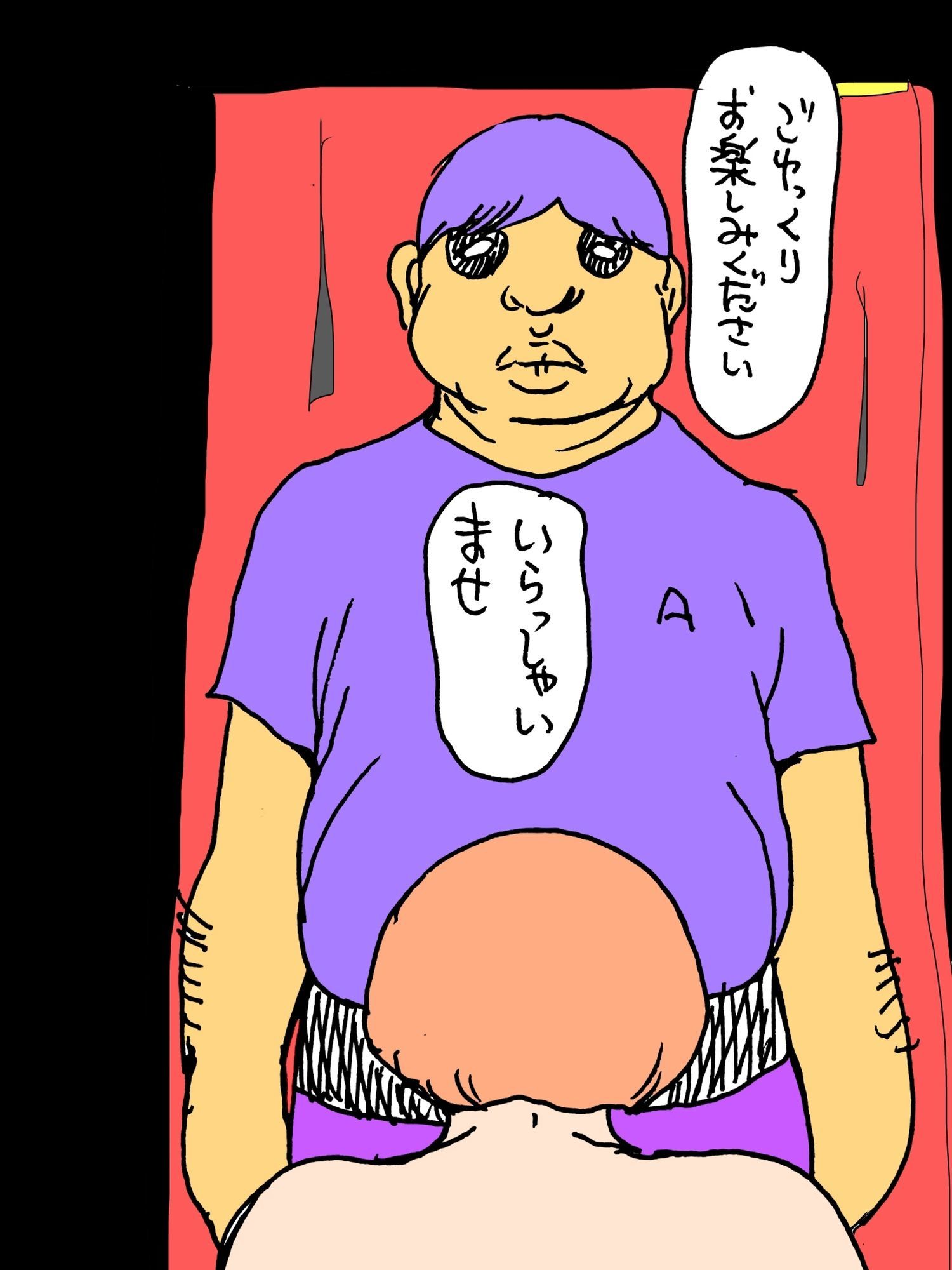 ミラクル嬢_1