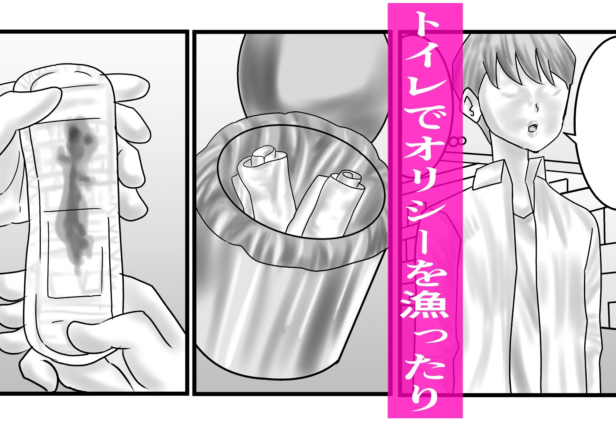 ピアノ教室のおばさん_5