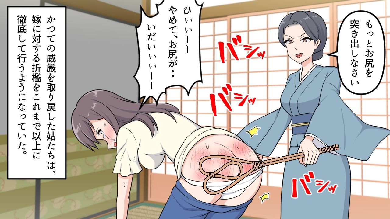 お尻叩き法1〜3セット全42P_8