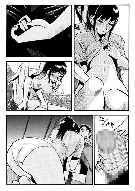 人妻警備保障_3