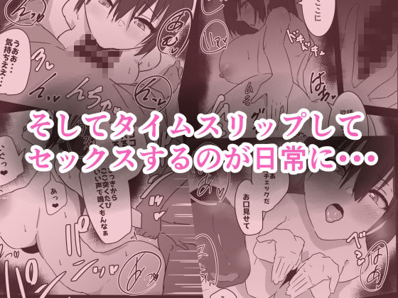 母子相姦漫画三本セット_3