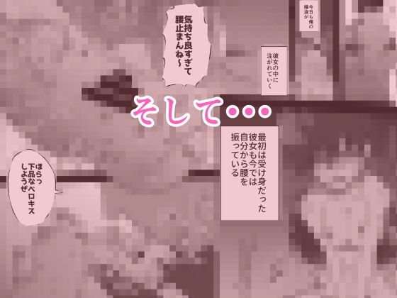 母子相姦漫画三本セット_5
