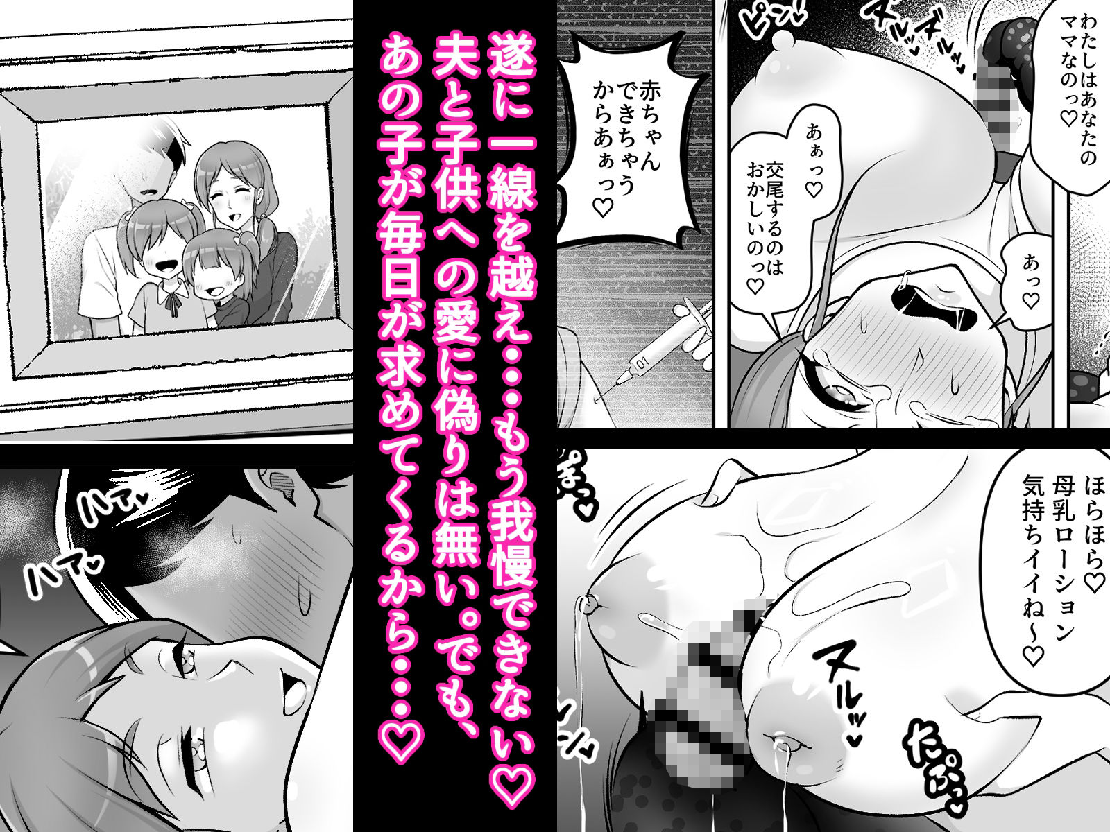 昆蟲研究所5_8