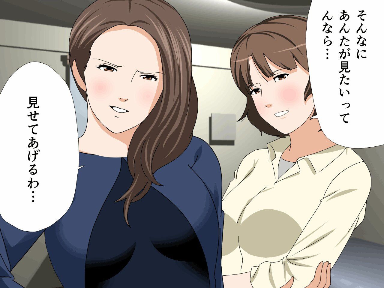 「催●温泉旅行」「杜戸&苫田・レズ物語」 スピンオフ2本セット_9
