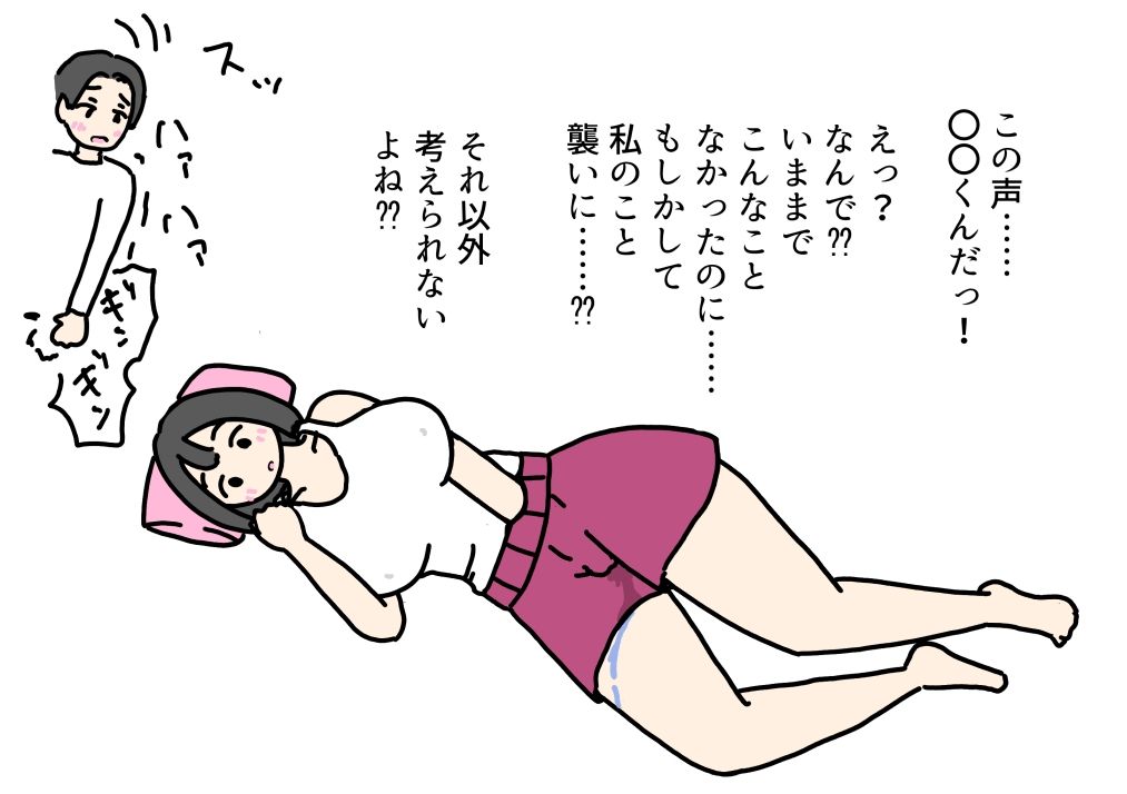 隣に住む育児ママと再びセックスした話_4